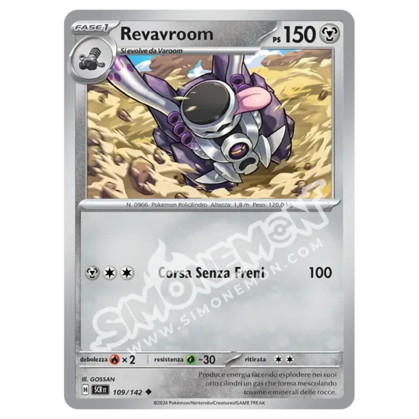 Revavroom 109/142 Corona Astrale  (IT)