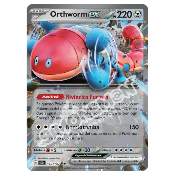 Orthworm-ex 110/142 Corona Astrale (IT)