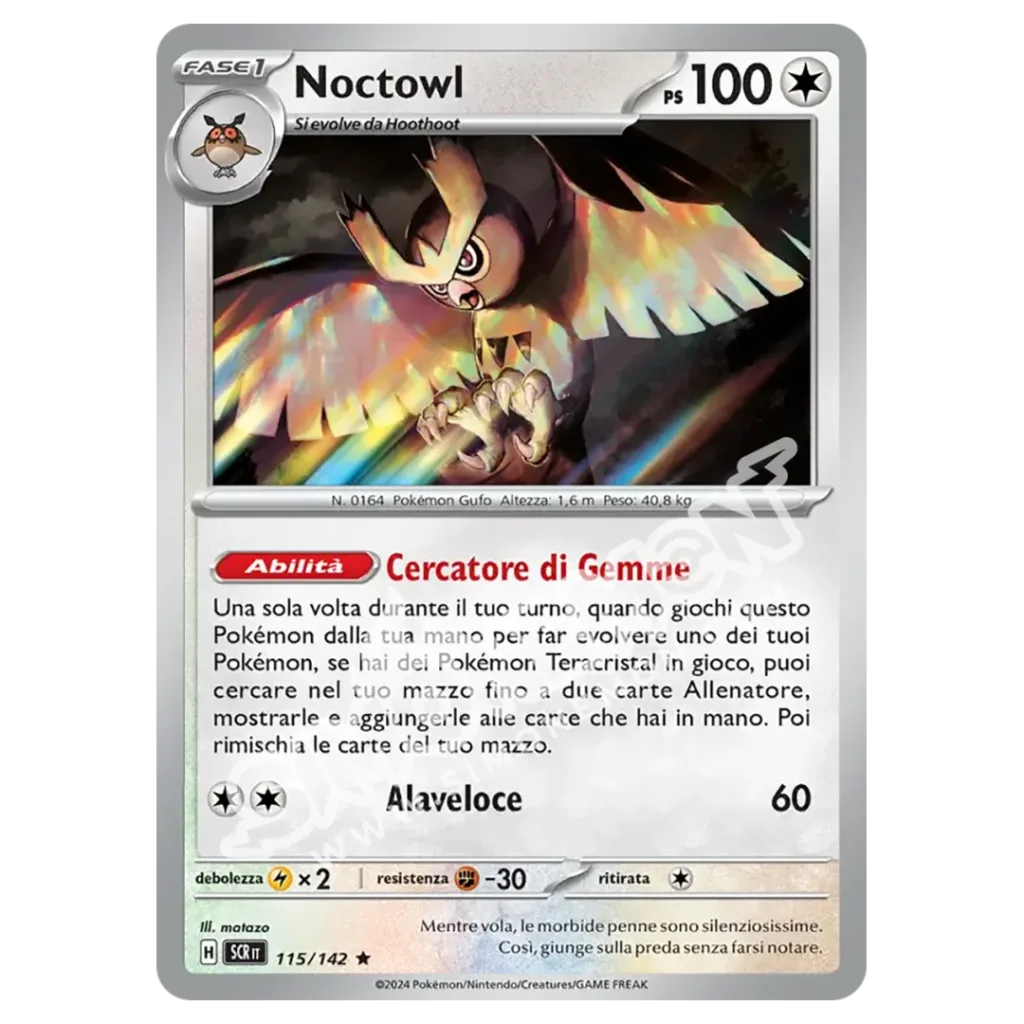 Noctowl 115/142 Corona Astrale Foil (IT)