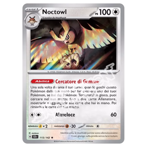 Noctowl 115/142 Corona Astrale Foil (IT)