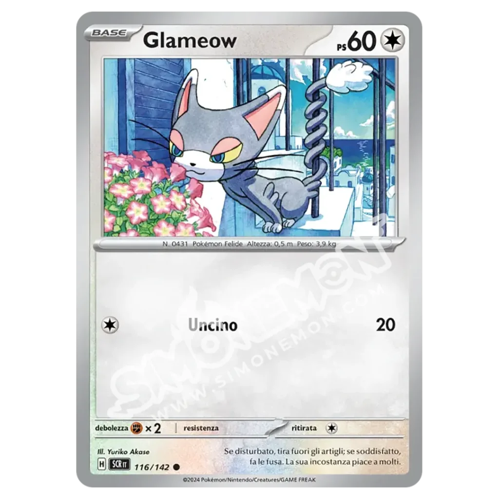 Glameow 116/142 Corona Astrale  (IT)