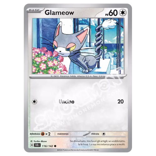 Glameow 116/142 Corona Astrale (IT)