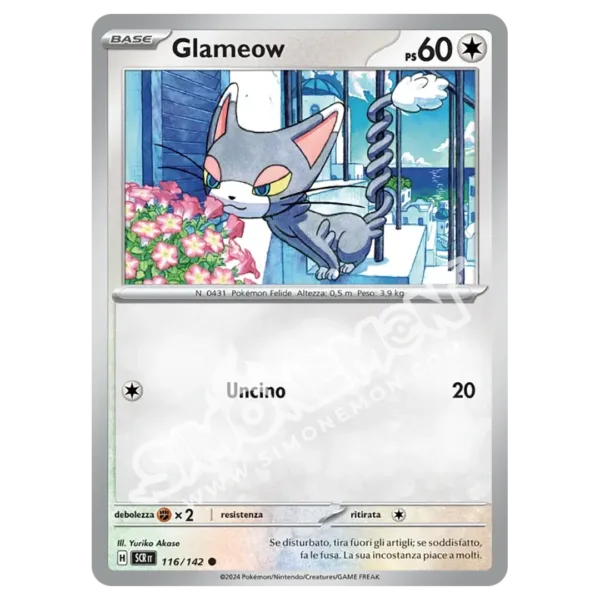Glameow 116/142 Corona Astrale  (IT)