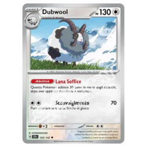 Dubwool 125/142 Corona Astrale  (IT)