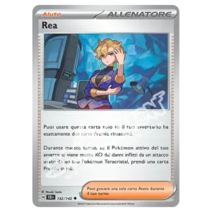 Rea 132/142 Corona Astrale  (IT)