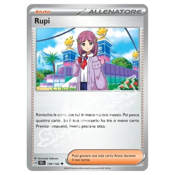 Rupi 139/142 Corona Astrale Reverse (IT)
