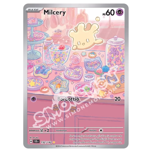 Milcery 152/142 Corona Astrale (IT)