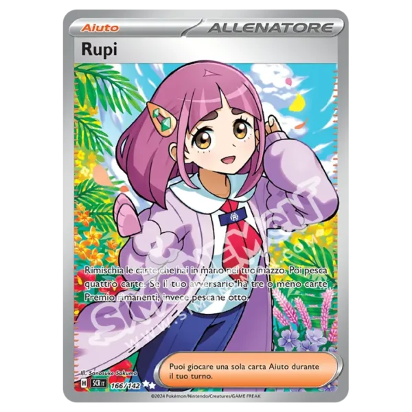 Rupi 166/142 Corona Astrale (IT)