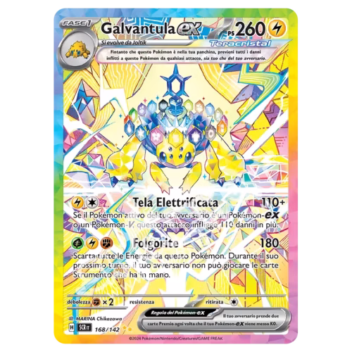 Galvantula-ex 168/142 Corona Astrale (IT)