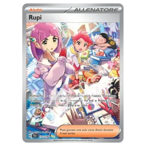 Rupi 172/142 Corona Astrale  (IT)