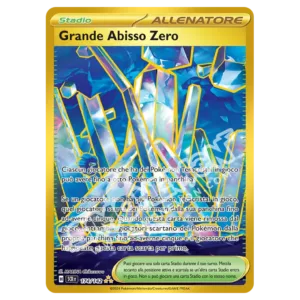 Grande Abisso Zero 174/142 Corona Astrale  (IT)