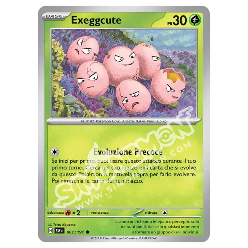 Exeggcute 001/191 Scintille Folgoranti (IT)