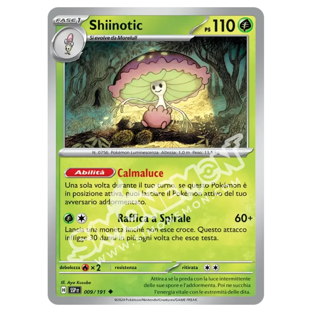 Shiinotic Reverse Scintille Folgoranti 009/191 (IT)