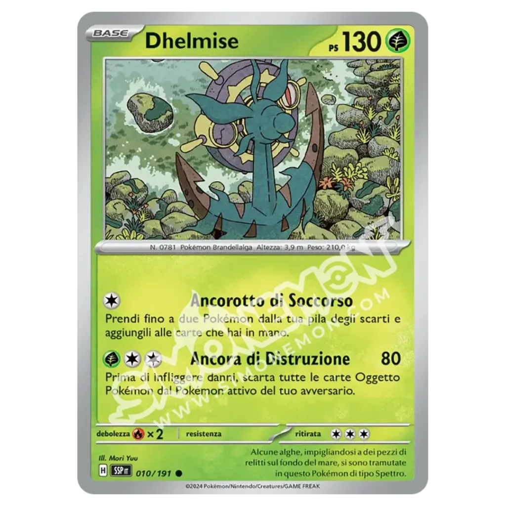 Dhelmise Reverse Scintille Folgoranti 010/191 (IT)