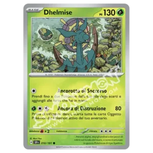 Dhelmise Reverse Scintille Folgoranti 010/191 (IT)