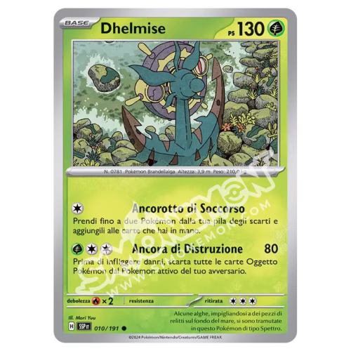Dhelmise Reverse Scintille Folgoranti 010/191 (IT)