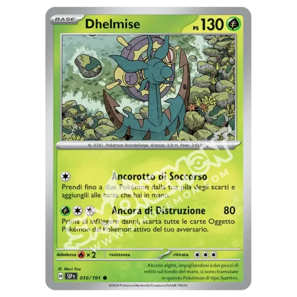 Dhelmise Reverse Scintille Folgoranti 010/191 (IT)