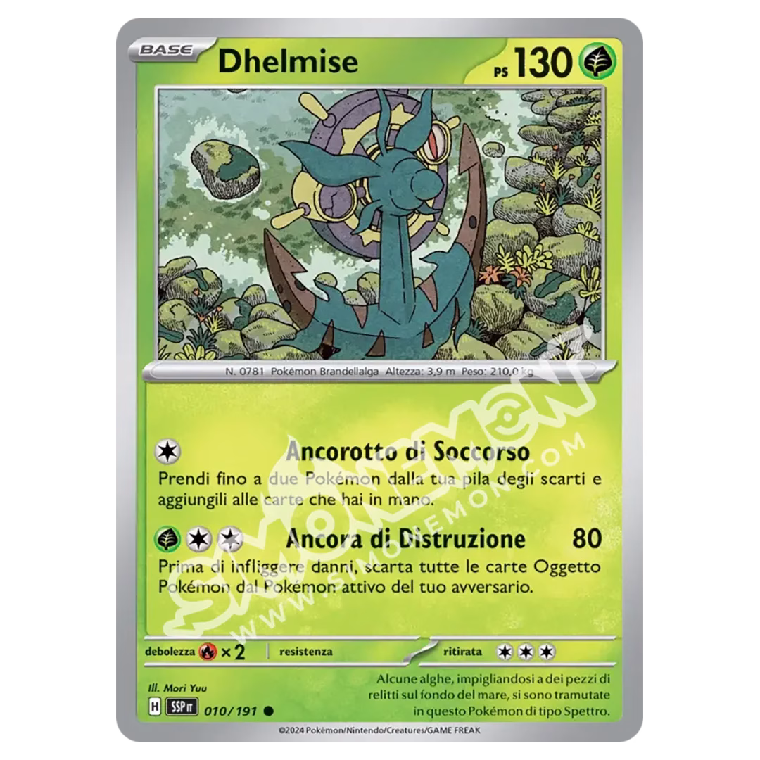 Dhelmise Reverse Scintille Folgoranti 010/191 (IT)