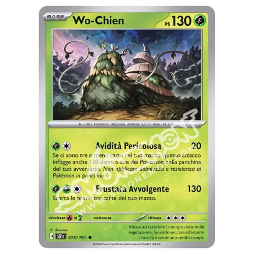 Wo-Chien Scintille Folgoranti 015/191 (IT)