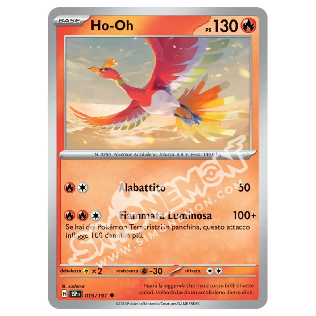 Ho-Oh  Scintille Folgoranti 019/191 (IT)