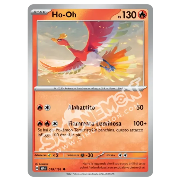 Ho-Oh 019/191 Scintille Folgoranti (IT)