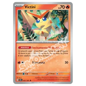 Victini Reverse Scintille Folgoranti 021/191 (IT)