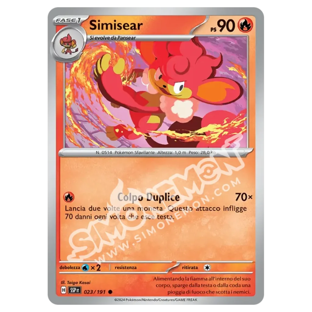 Simisear Reverse Scintille Folgoranti 023/191 (IT)
