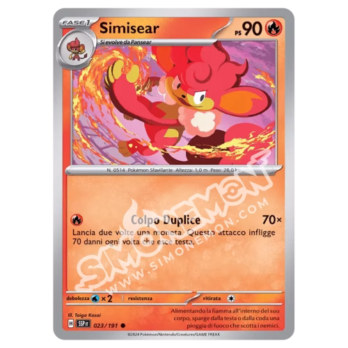 Simisear Reverse Scintille Folgoranti 023/191 (IT)