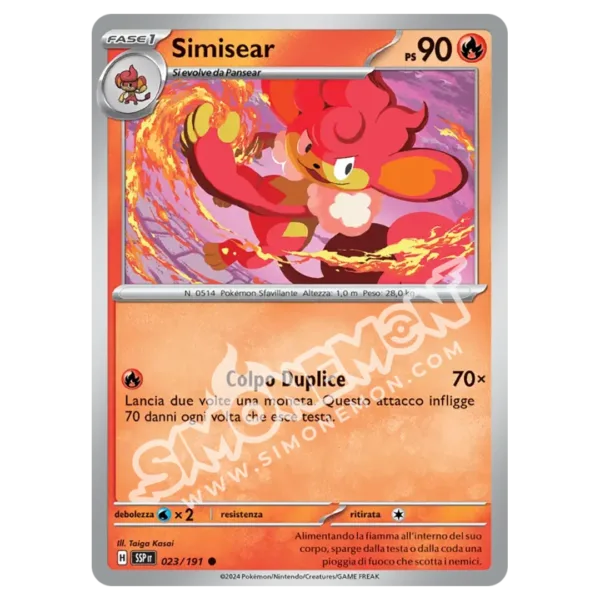 Simisear Reverse Scintille Folgoranti 023/191 (IT)