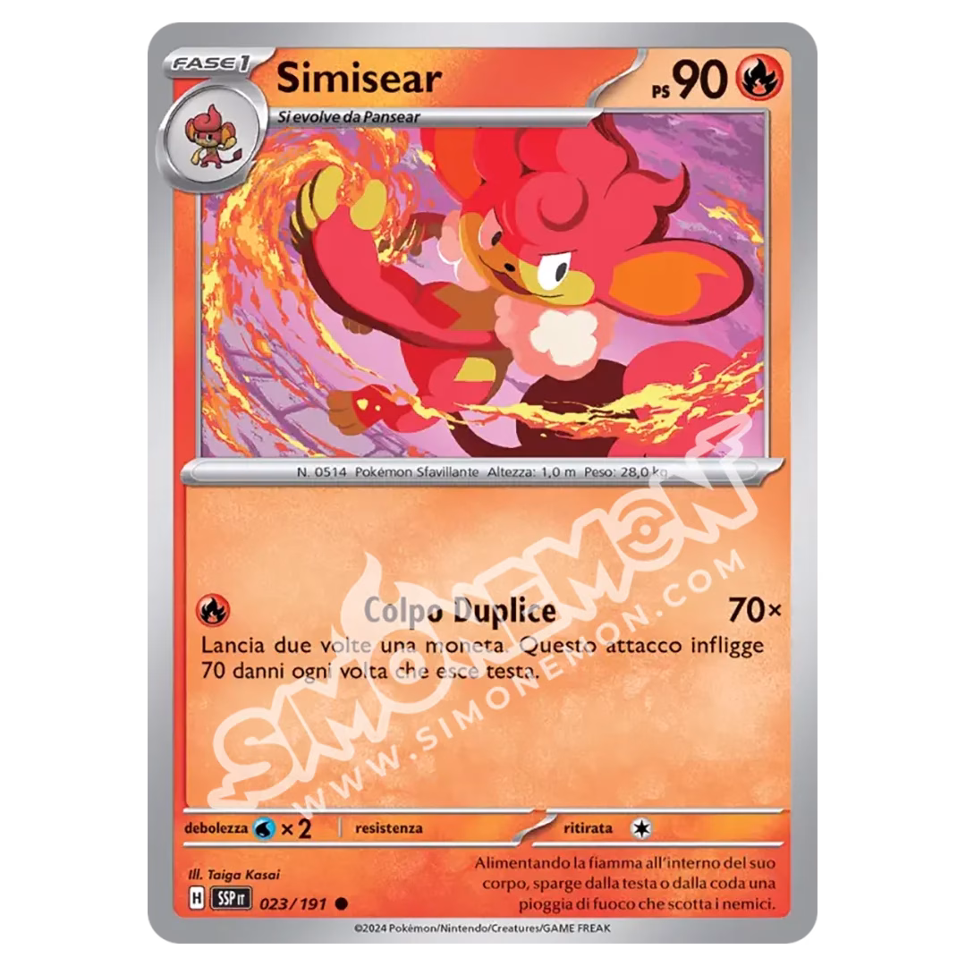 Simisear Reverse Scintille Folgoranti 023/191 (IT)