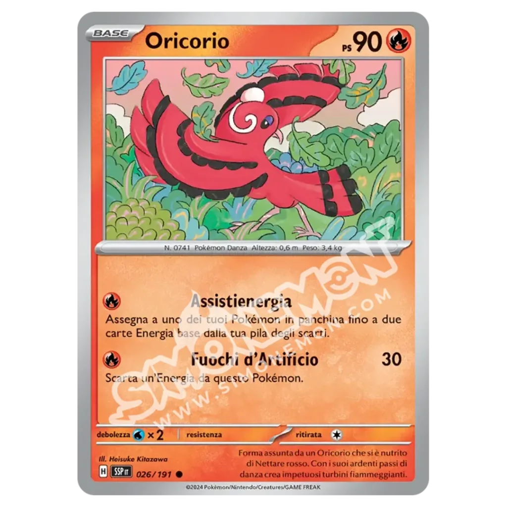 Oricorio Reverse Scintille Folgoranti 026/191 (IT)