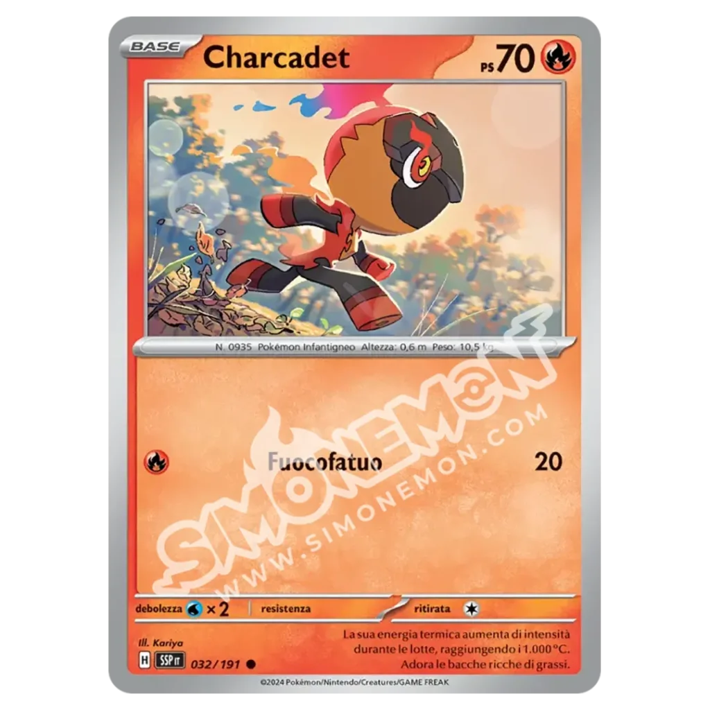 Charcadet Reverse Scintille Folgoranti 032/191 (IT)