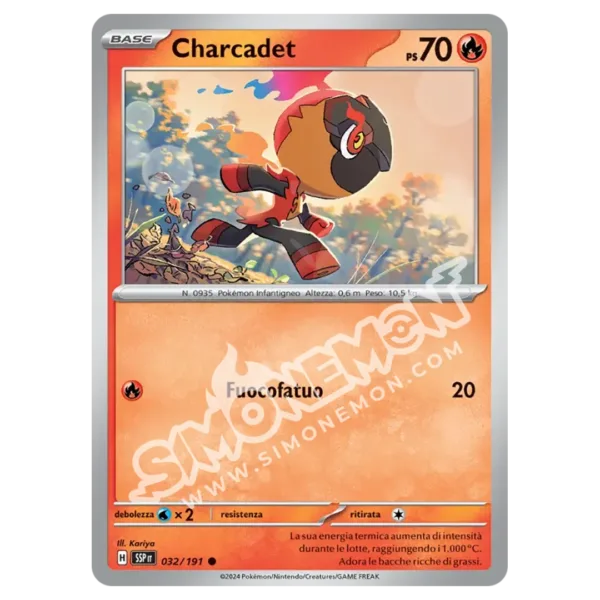 Charcadet Reverse Scintille Folgoranti 032/191 (IT)