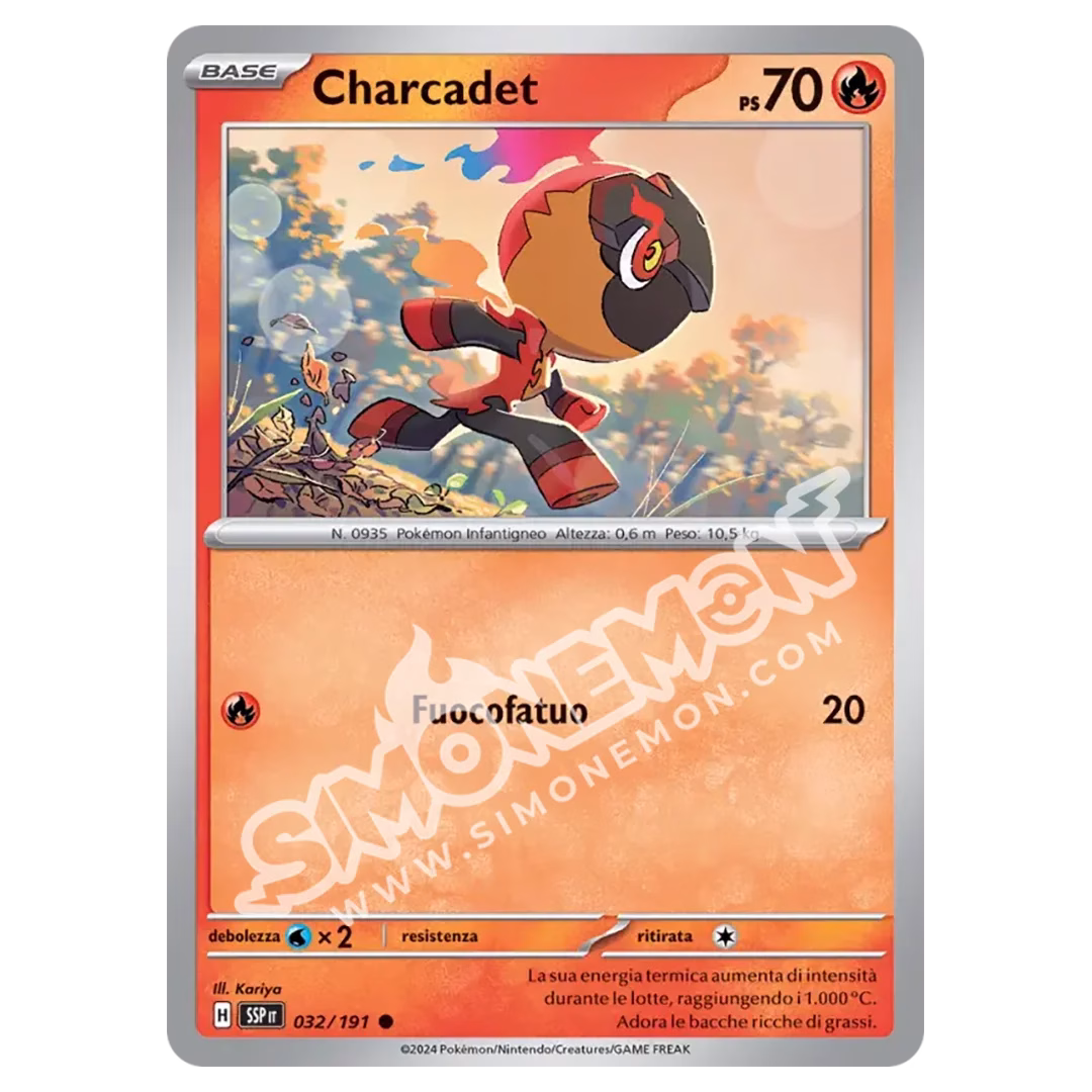 Charcadet Reverse Scintille Folgoranti 032/191 (IT)