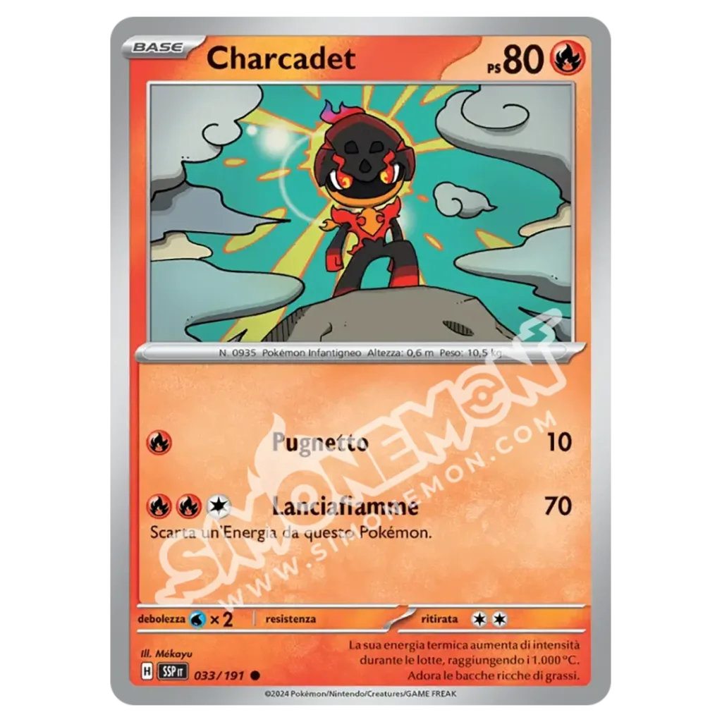 Charcadet Reverse Scintille Folgoranti 033/191 (IT)