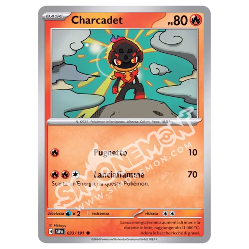 Charcadet Reverse Scintille Folgoranti 033/191 (IT)
