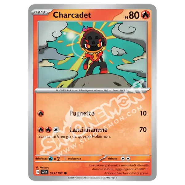 Charcadet Reverse Scintille Folgoranti 033/191 (IT)