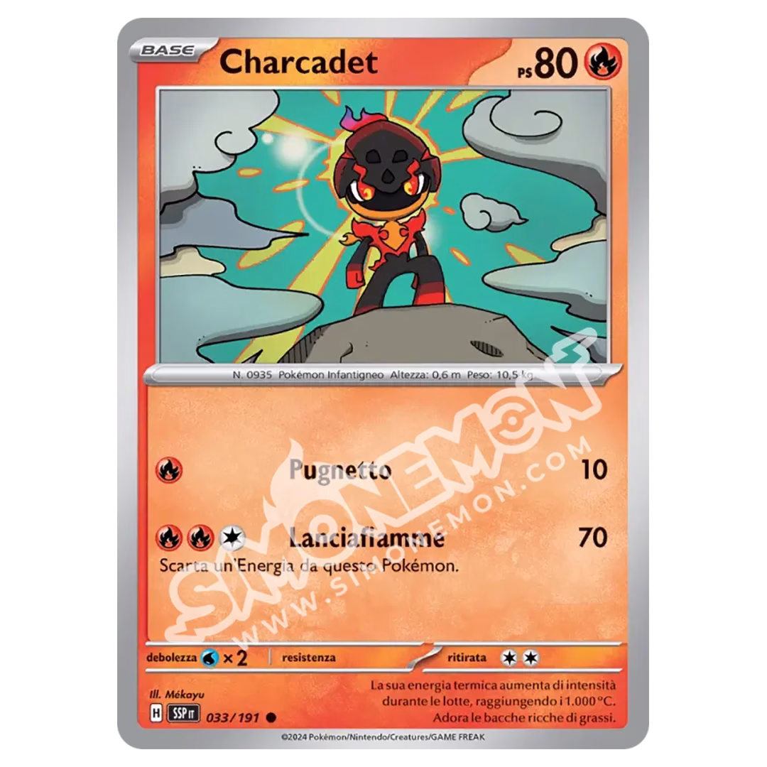 Charcadet Reverse Scintille Folgoranti 033/191 (IT)