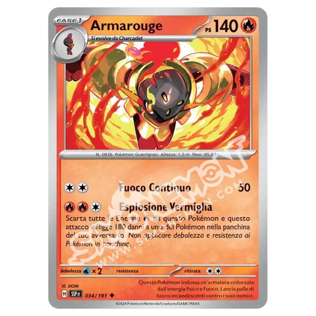 Armarouge Reverse Scintille Folgoranti 034/191 (IT)