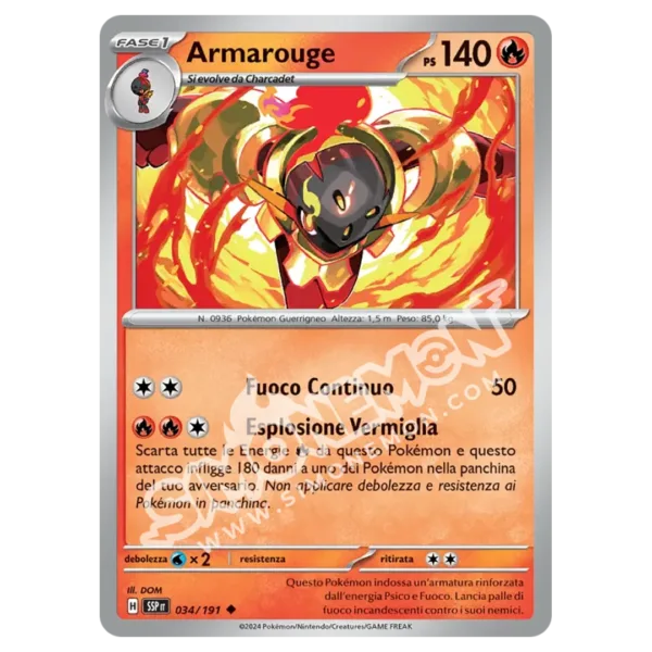 Armarouge Reverse Scintille Folgoranti 034/191 (IT)