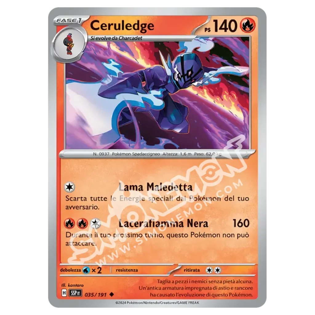 Ceruledge Reverse Scintille Folgoranti 035/191 (IT)
