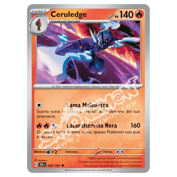 Ceruledge Reverse Scintille Folgoranti 035/191 (IT)