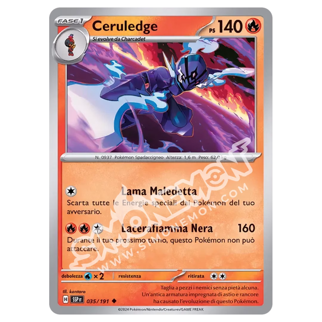 Ceruledge Reverse Scintille Folgoranti 035/191 (IT)