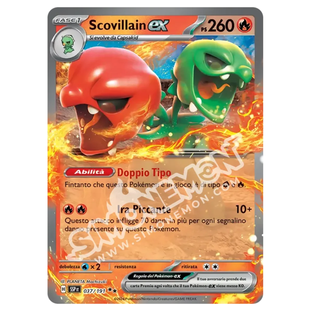 Scovillain-ex  Scintille Folgoranti 037/191 (IT)