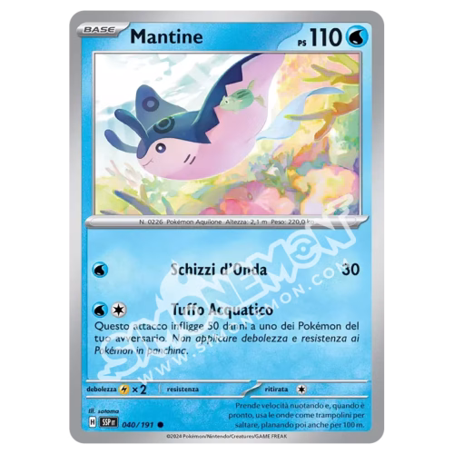 Mantine Scintille Folgoranti 040/191 (IT)