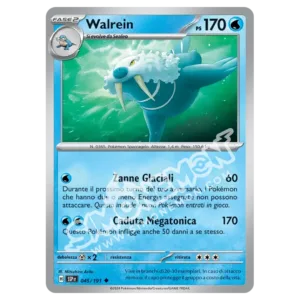Walrein  Scintille Folgoranti 045/191 (IT)