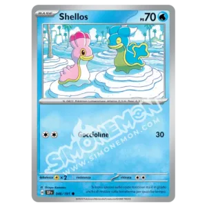 Shellos Reverse Scintille Folgoranti 046/191 (IT)