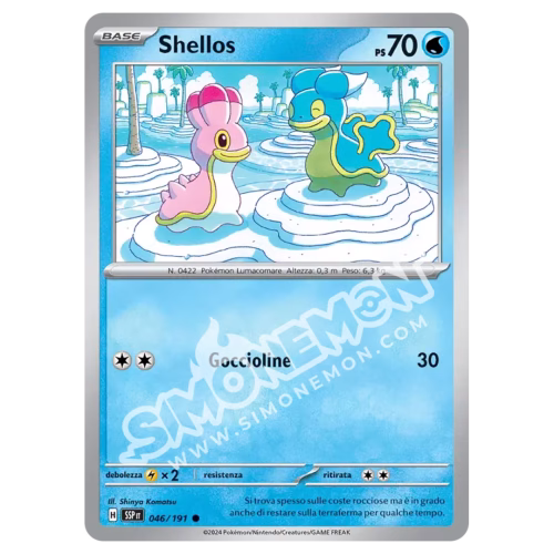 Shellos Reverse Scintille Folgoranti 046/191 (IT)