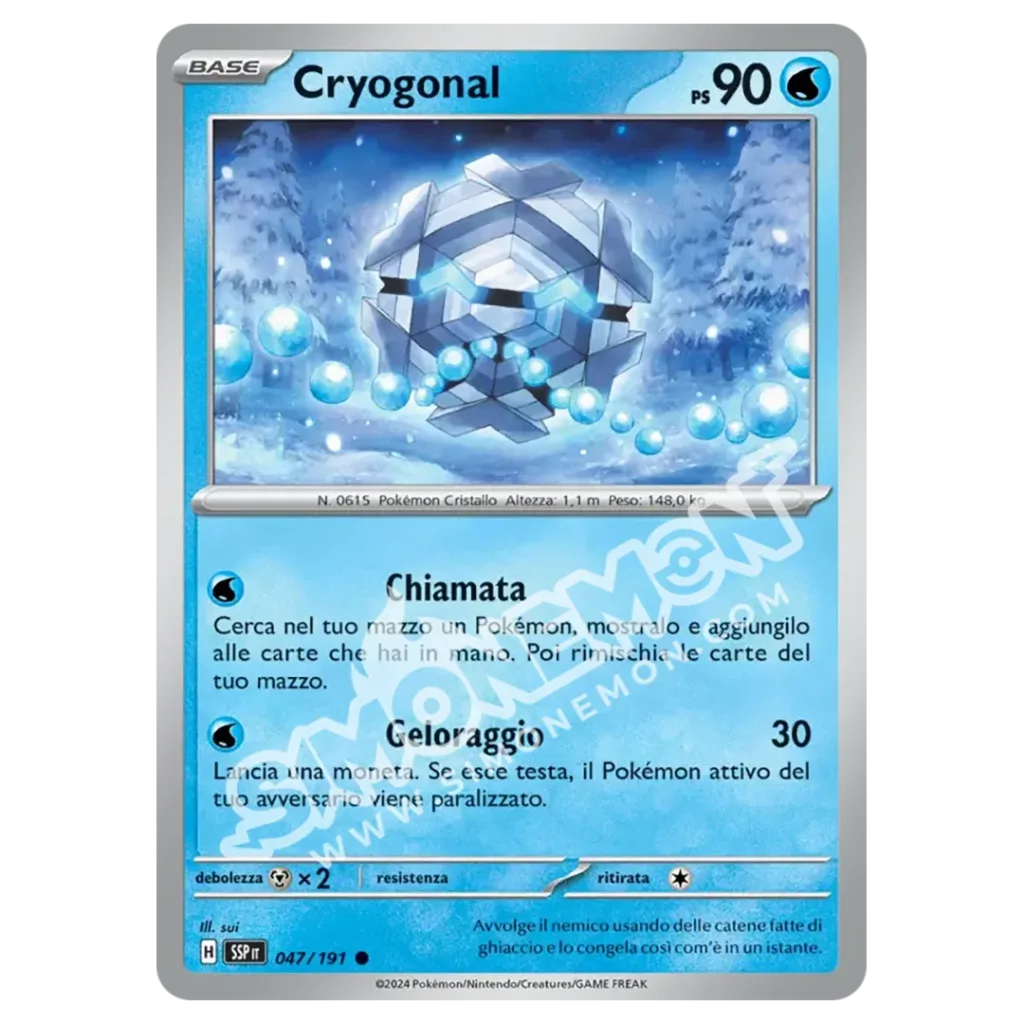 Cryogonal Reverse Scintille Folgoranti 047/191 (IT)