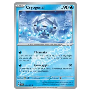 Cryogonal Reverse Scintille Folgoranti 047/191 (IT)